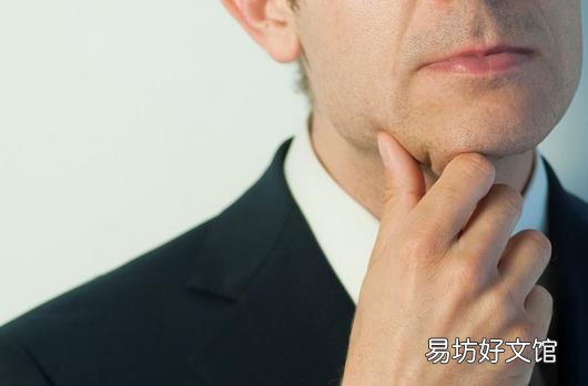 男人下巴吸脂手术要注意些什么