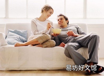 孕前准备工作有哪些