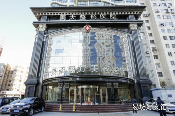 大连美天周年庆 12.7日第一轮砸金蛋重磅开启