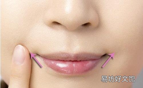 如何徹底去除嘴角皺紋