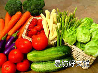 专家给出的孕前饮食全面指导