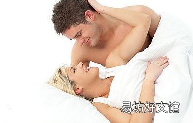 告诉你女人最敏感的10个部位