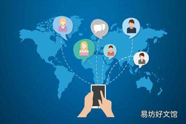 手机上网怎么省流量