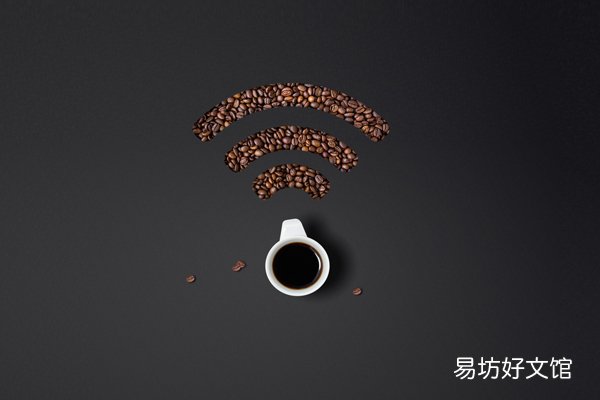 手机上网怎么省流量