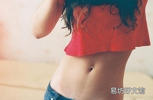 激光溶脂瘦腰 让你成为小腰精