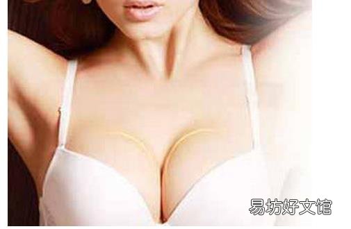 自体脂肪隆胸让你做真女人