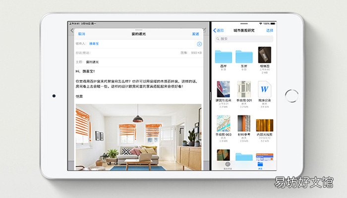 苹果a2133是什么型号 苹果a2133是哪种型号