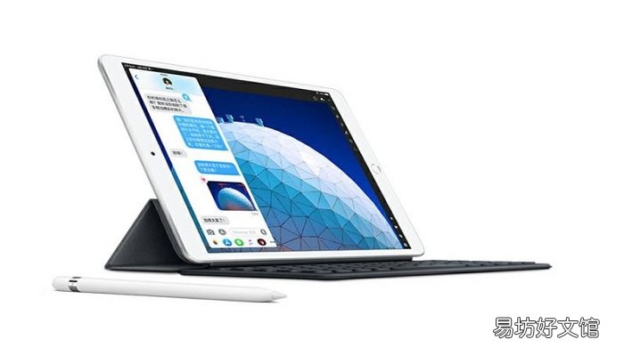ipad怎么快速截屏 ipad如何快速截屏