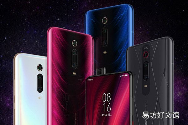 小米游戏模式怎么设置 小米游戏模式如何设置