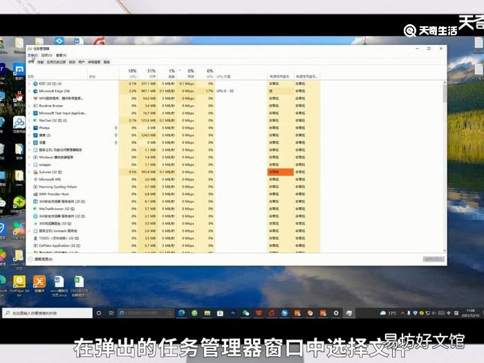windows资源管理器已停止工作怎么解决 windows资源管理器已停止工作解决办法