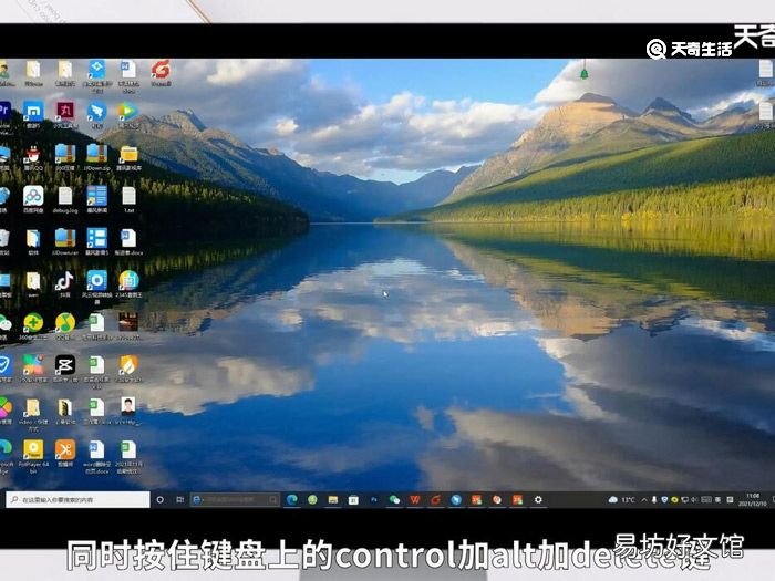 windows资源管理器已停止工作怎么解决 windows资源管理器已停止工作解决办法