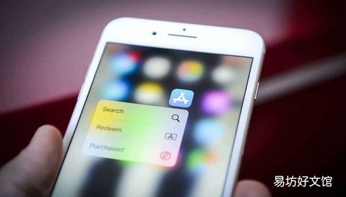 刚买的苹果手机appleid是什么