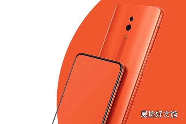 oppo手机怎么添加桌面小部件 oppo手机添加桌面小部件的方法