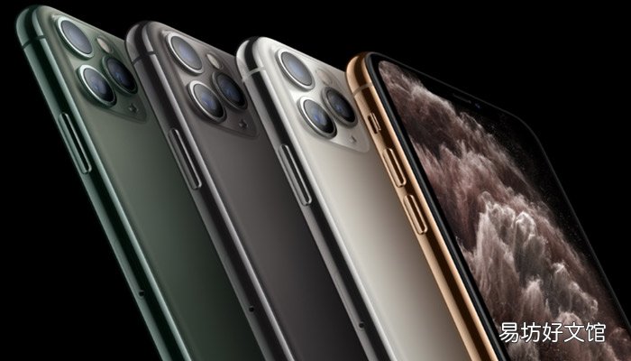 苹果11pro max双卡怎么安装 苹果11pro max双卡如何安装