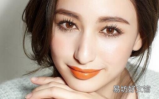 秋季流行 日系橘色妆容