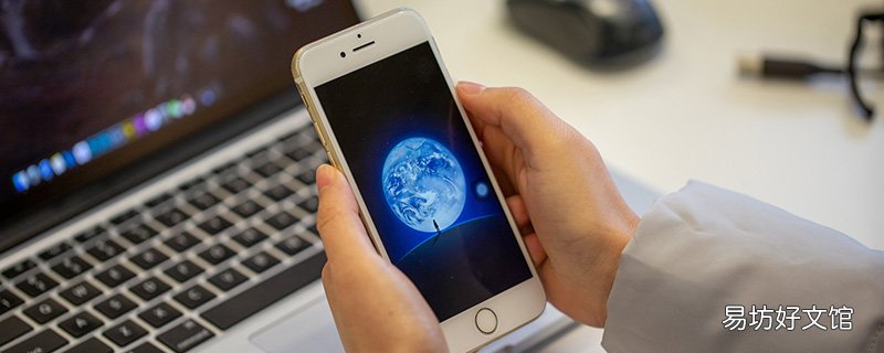 有什么办法可以改微信号 怎么可以改微信号