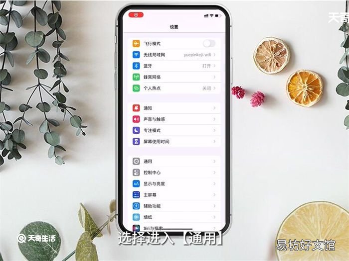 微博不能评论是为什么 微博不能评论原因