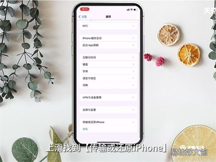 微博不能评论是为什么 微博不能评论原因