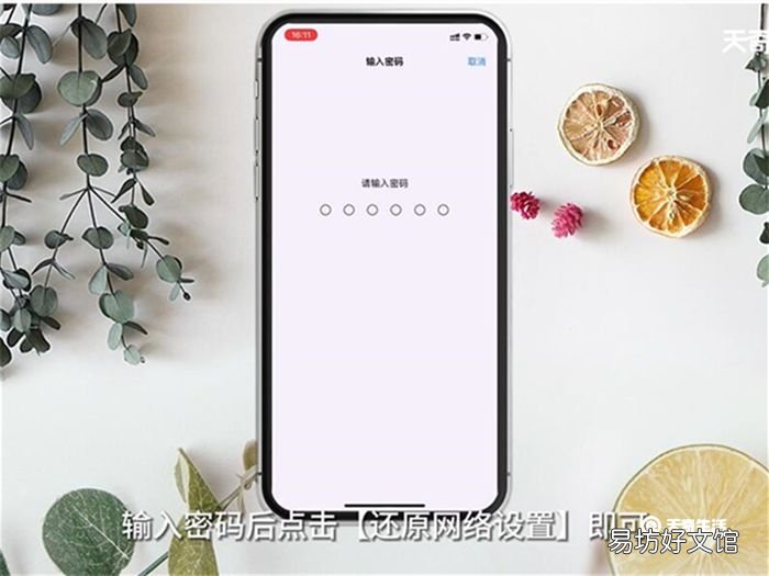 微博不能评论是为什么 微博不能评论原因