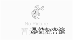 秋季健康饮食有什么需要注意