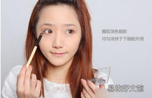 教你化出清淡靓丽的学生妆