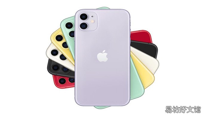 苹果11是oled屏幕吗 苹果11是oled屏幕么