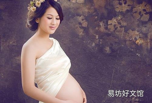 孕妈化妆有禁忌 避开这些美美哒