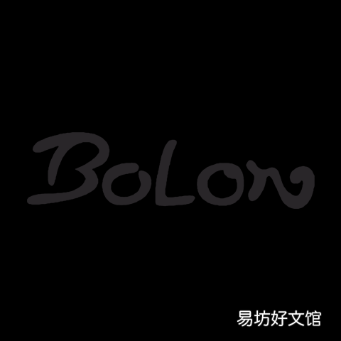 十大偏光眼镜品牌排行 偏光镜什么品牌好一点