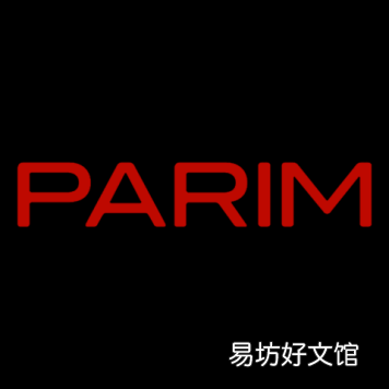 十大偏光眼镜品牌排行 偏光镜什么品牌好一点