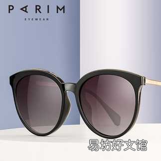 十大偏光眼镜品牌排行 偏光镜什么品牌好一点