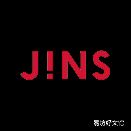 十大偏光眼镜品牌排行 偏光镜什么品牌好一点