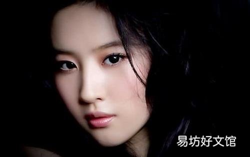 教你怎么化刘亦菲裸妆
