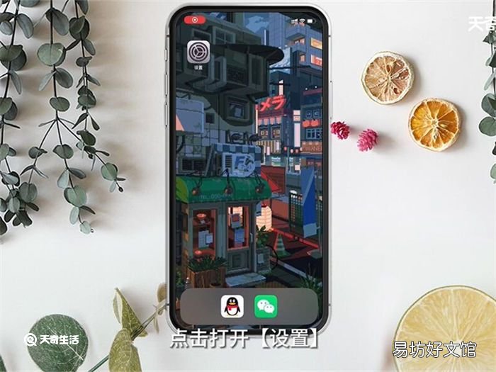 手机短信收不到是怎么回事 手机短信收不到原因