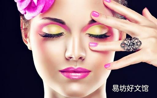 让人难以亲近?因为化错妆了