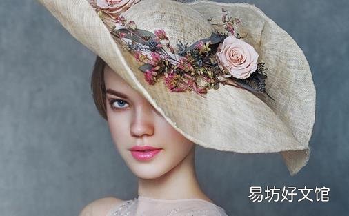 派对季美妆扮靓4大原则