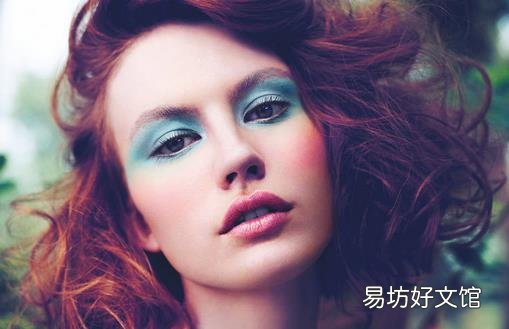 化妆小白人 自拍必备4件套
