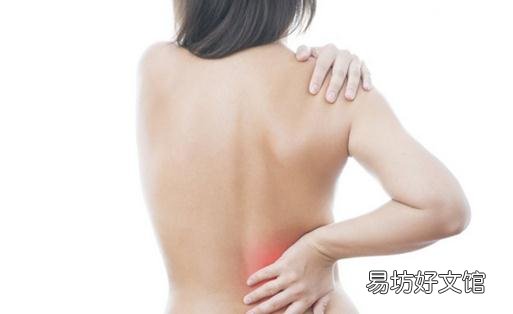 女人别忽略身体发出的报警信号