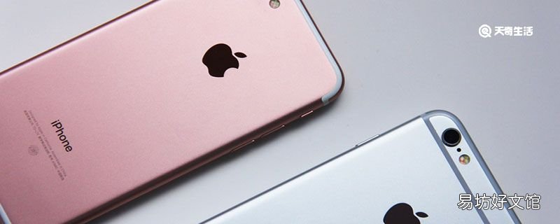 苹果手机怎么取消QQ音乐自动续费 苹果怎么取消qq音乐自动续费