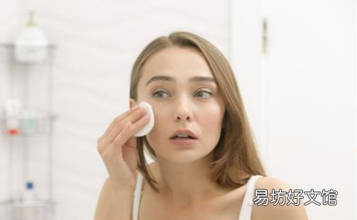 眼部卸妆有技巧 绝对不可忽略的眼部卸妆