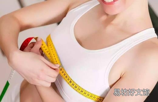32a胸围是多少