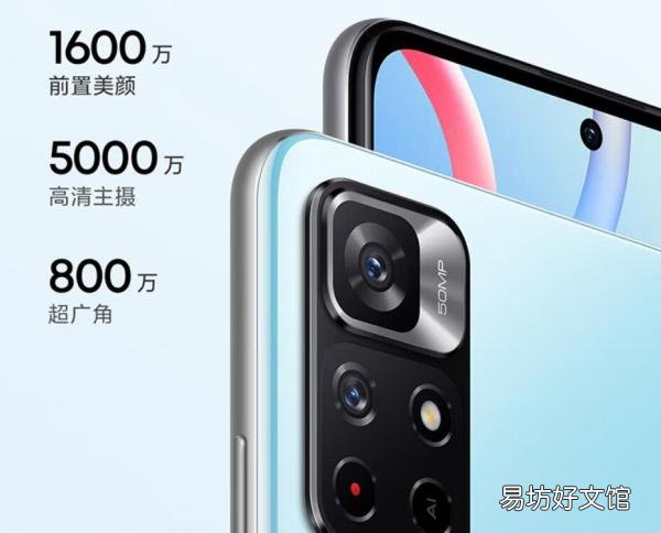 小米5g手机的市场价格参考 小米5g手机价格多少钱一台