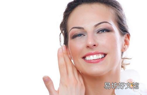 去黑眼圈的有效方法