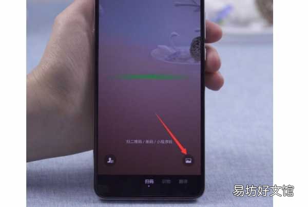 三招教你能解一切加密wifi 有密码的wifi怎么解开