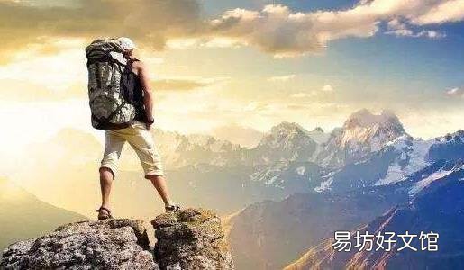适合周末的八种健身时尚运动 减肥健身效果非常棒
