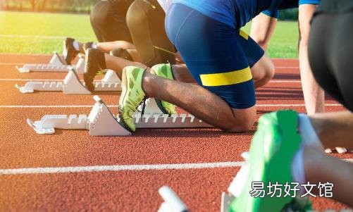 长跑虽好并非人人适合 掌握要领长跑才能有益身心