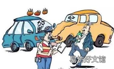 喝酒后多久可以开车?喝多少酒就达到酒驾标准