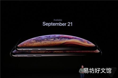 速览iphonexsmax上市时间及价格 苹果xsmax详情参数配置