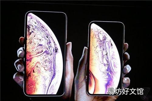 速览iphonexsmax上市时间及价格 苹果xsmax详情参数配置