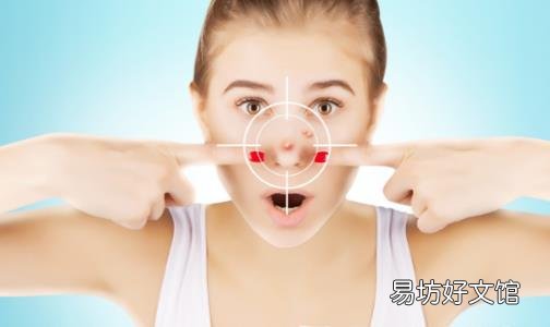 歼灭黑头告别草莓鼻 日常生活中的去黑头办法
