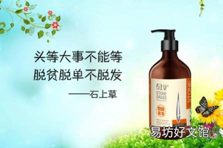 夏天掉头发是什么原因 怎么防掉头发?